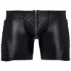 NEK Wetlook Boxer Met Rits -Obsessive Shop 21323031701